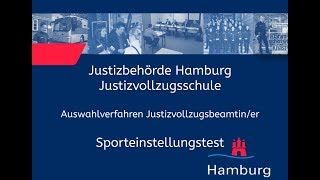 Sporteinstellungstest für Bewerberinnen im Justizvollzugsdienst [upl. by Tine]